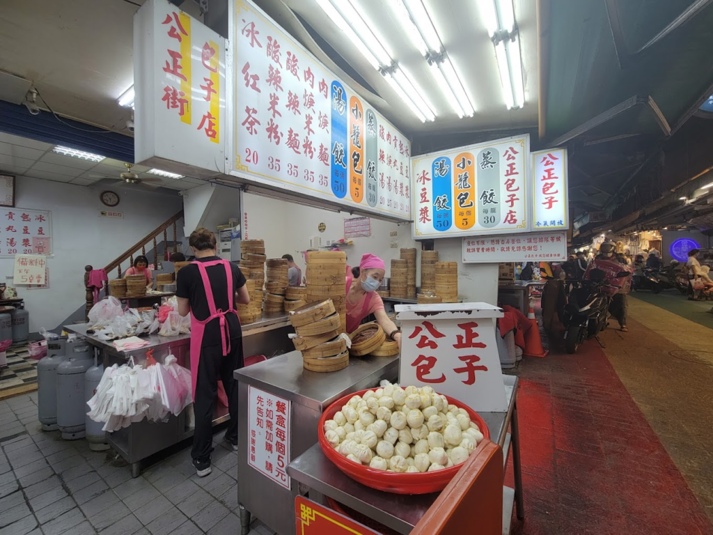 花蓮美食