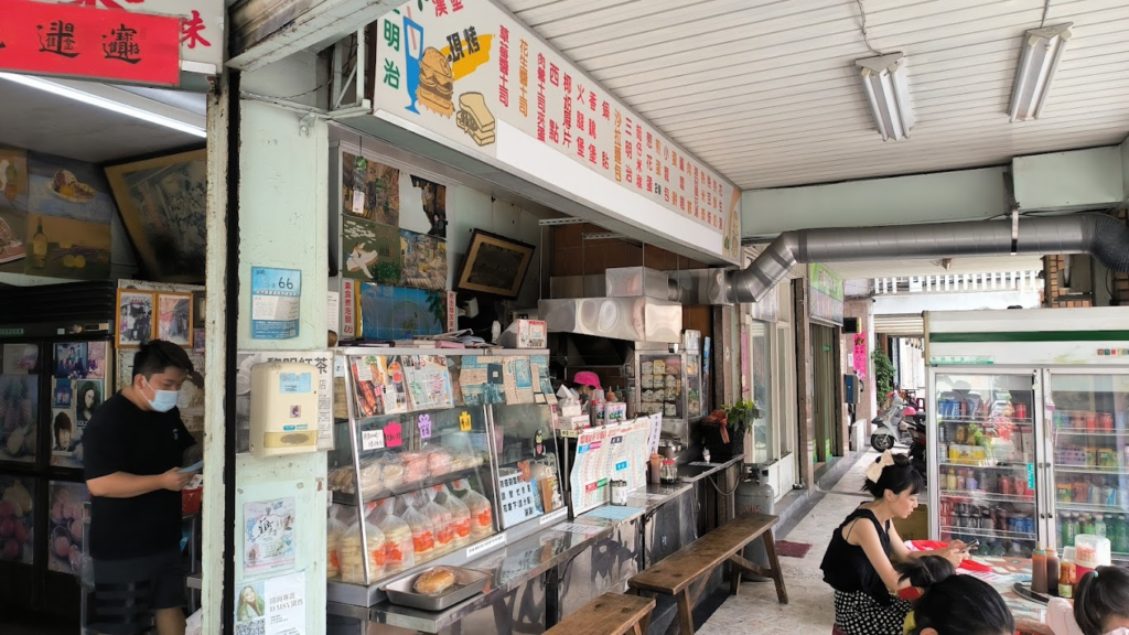 花蓮美食