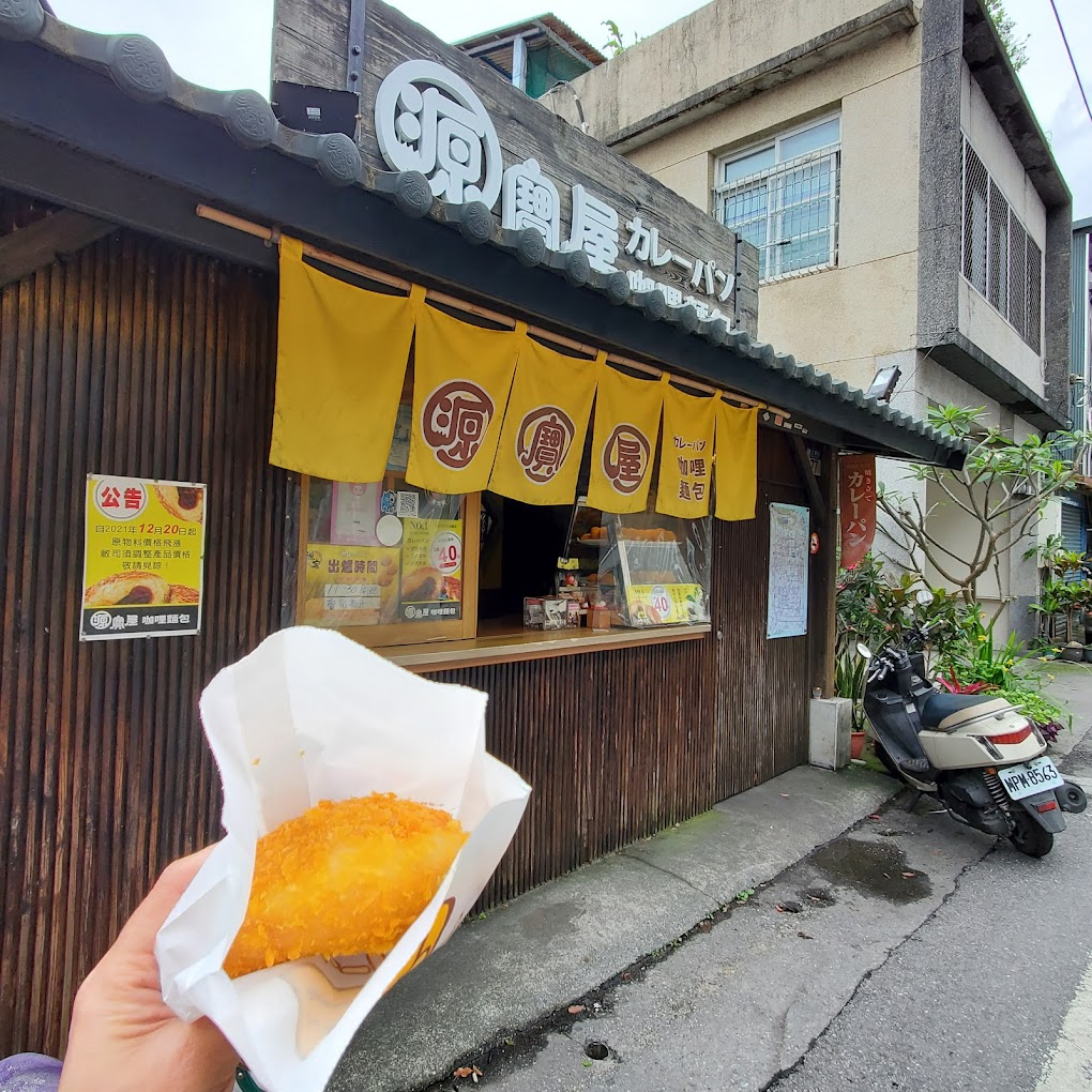 花蓮美食